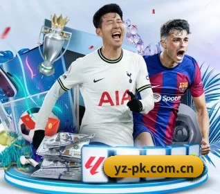 亚洲盘口 APP 界面